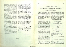 Ցուցակ ձեռաւգրաց Ղալաթիոյ Ս. Գր. Լուսաւորիչ Եւկեղեցւոյ