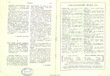 Յայտարարութիւններ
