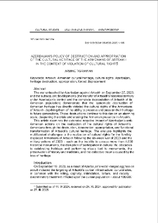 Azerbaijan’s policy of destruction and appropriation of the cultural heritage of the Armenians of Artsakh in the context of violation of cultural rights