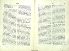 Յուշամատեան Մեծ Եղեռնի. 1915- 1965: Հրտ. «Զարթօնք» օրաթերթի: Պատրաստեց Գերսամ Ահարոնեան, գործակցութեամբ Նազարէթ Թոփալեանի: Պէյրութ, տպ. Ատլաս, 1965, էջ ԺԶ + 1115+ 5 (մեծադիր, պատկերազարդ)