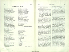 Աստուծոյ երգը
