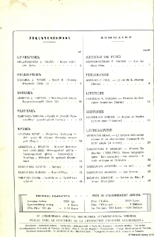 Բովանդակութիւն