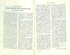 Աբբա - Հայր Գրպծ. Սրապիոն Արք. Ուլուհոճեան