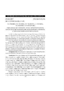 Մեքենայական խոր ուսուցման մոդելի կիրառմամբ ինտեգրալ սխեմաների սինքրոազդանշանային ծառի ֆիզիկական նախագծման արդյունավետության բարձրացման եղանակ