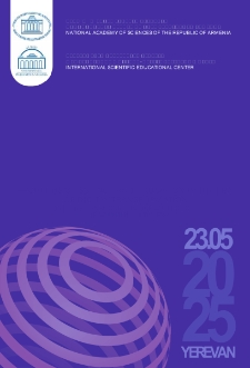 Խմբագրակազմ