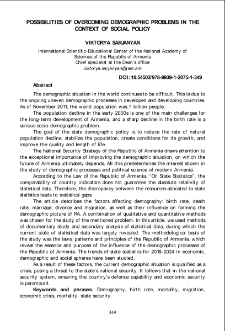 Possibilities of Overcoming Demographic Problems in the Context of Social Policy