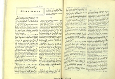 Սմբատ Բիւրատ