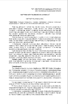 Վարդգես Սուրենյանցը և «Մշակ»-ը
