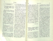 Ցուցակ ձեռագրաց Արմաշի վանքին - Պատրաստեց Յ. Թօփճեան: Քառածալ, թղթակազմ, էջք 544: Վենետիկ, Ս. Ղազար, 1962