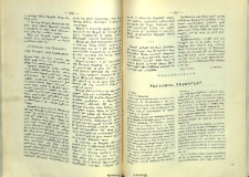 Բարիզեան պատկերներ