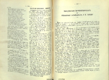 Հին ու նոր աւանդաւէպ․․․Հայկական