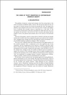 The Crisis of “Elite” Perception in Contemporary Armenian Society
