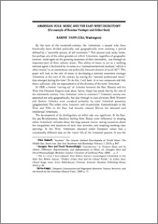 Armenian Folk Music and the East-West Dichotomy (on Example of Komitas Vardapet and Grigor Suni)