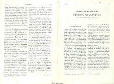 Կաթողիկէ Թուղթերու խմբագիր մեկնութիւն