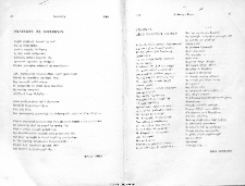 Յուշերգ Լորտ Պայրընի համար