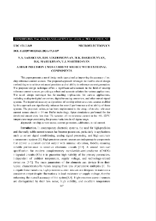 A High Precision CMOS Current Source With External Components