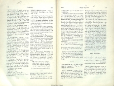 Արեւուն տակ - Գրեց Արսէն Ճանեան: Իսթանպուլ, 1962, էջ 77