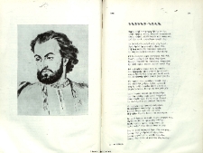 Սայեաթ-Նովա