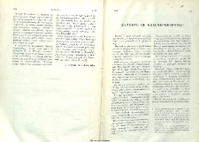 Չնքուշն ու կաշեգործութիւնը