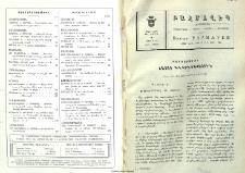 Պատմութիւն Հայոց Աղօթամատոյցին