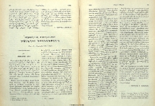 Կաթողիկէ Թուղթերու խմբագիր մեկնութիւն