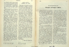 Դիտողութիւններ Մովսէս Խորենացիի մասին