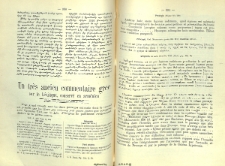 Un tres ancien commentaire grec sur le Levitique, conserve en armenien