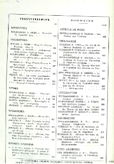 Բովանդակութիւն
