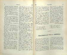 Տպաւորութիւններ Խորհրդ․ Հայաստանէն