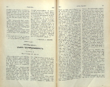 Պատմութիւն Հայոց Աղօթամատոյցին