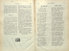 Հայ հայրենիք