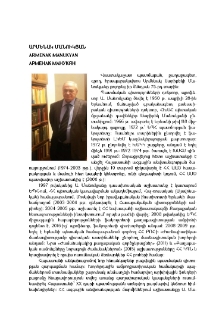 Արմենակ Մանուկյան