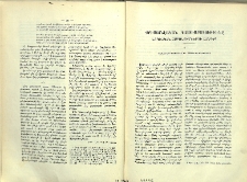 Քրիստոնէական դաստիարակութիւնը արդիական ըմբռնումներու հանդէպ
