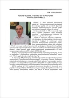 Արարատ Աղասյան. նվիրում հայ կերպարվեստի ուսումնասիրությանը