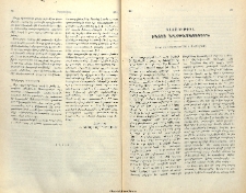 Պատմութիւն Հայոց Աղօթամատոյցին