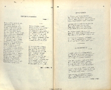 Միջնադարեան