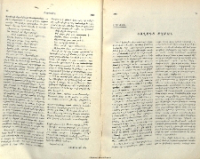 Յաղագս սղման