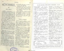 Ի սէր «Մեծասքանչ»ին