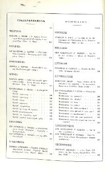 Բովանդակութիւն