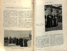 Այցելութիւններ եւ հանդիպումներ