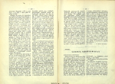Նիւթին կազմութիւնը