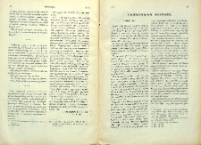 Հայաստանի բերդերը