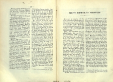 Խուրրի աշխարհը եւ խուրրիները