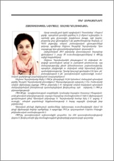 Հայագիտության նվիրյալը. Աելիտա Դոլուխանյան