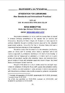Attestation For Librarians: New Standards and International Practices
