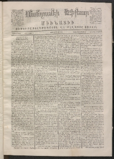 ՄԱՆԶՈՒՄԷԻ ԷՖՔԵԱՐ, 1870, Թիւ 1216 (Ապրիլ 21)