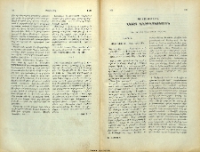 Պատմութիւն Հայոց Աղօթամատոյցին