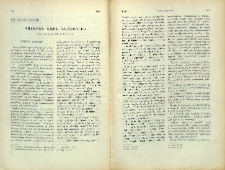 Մեր նախնեաց հաւատքը
