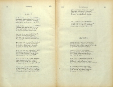 Սուրը