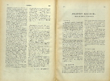Թովմայի Աւետարան